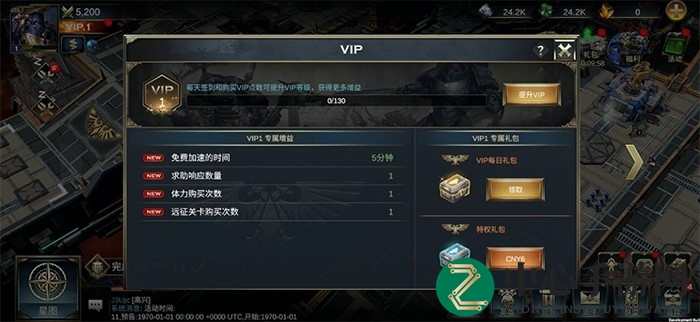 《雷霆远征》指挥官功能与影响力详解