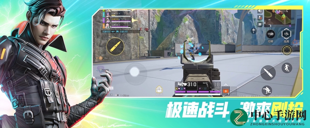 《高能英雄》角色概览