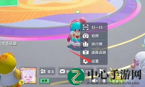 《元梦之星》注销账号方法介绍