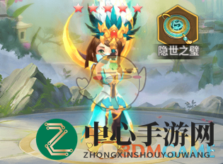 《龙魂创世》黄月英技能属性介绍