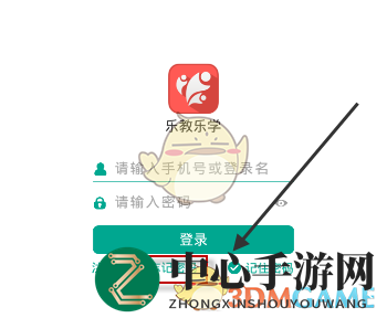 乐教乐学APP密码重置攻略，轻松找回账户安全