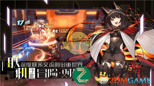 《零界之痕》金币用处一览