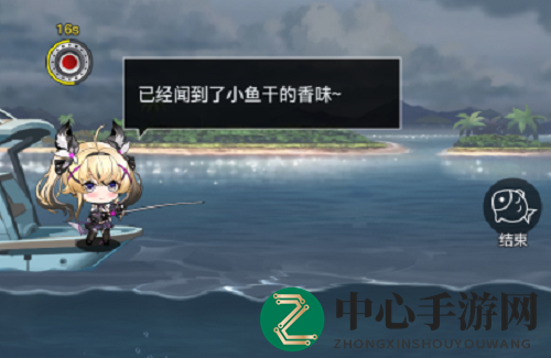 《零之战线》垂钓玩法介绍