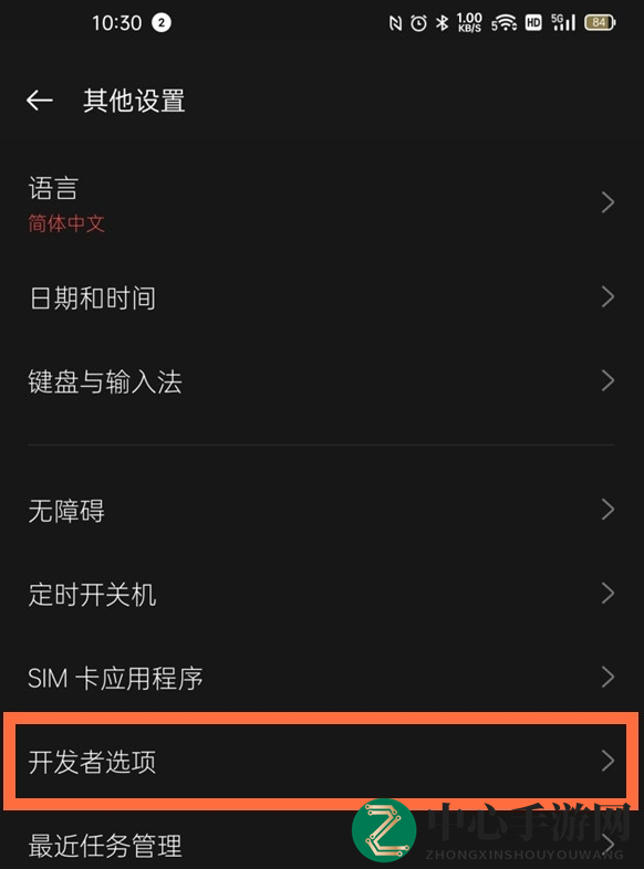 一加9连接电脑方法解析