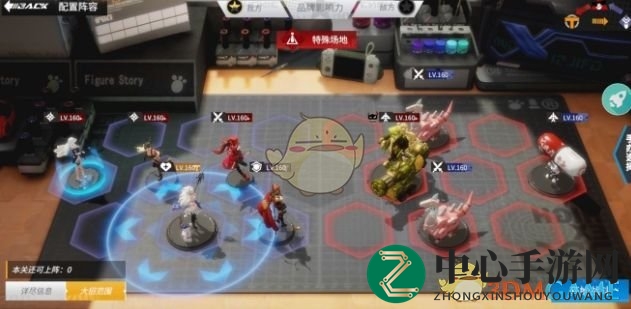 《高能手办团》傲慢赛博龙攻略