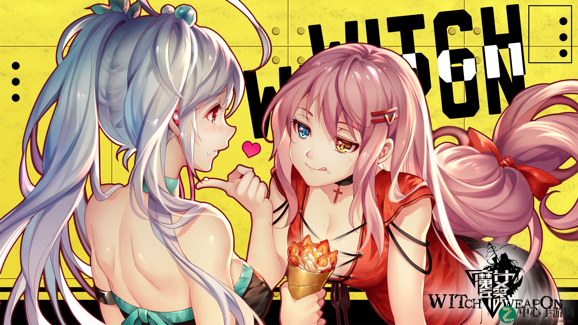 《魔女兵器》挑战攻略：首领降临副本，轻松驾驭痛苦I难度