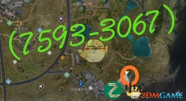 《黎明觉醒》无能之辈宝藏位置攻略