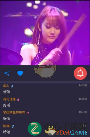 《铃感》使用方法教程