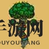 《黑暗料理王》西兰花获得攻略