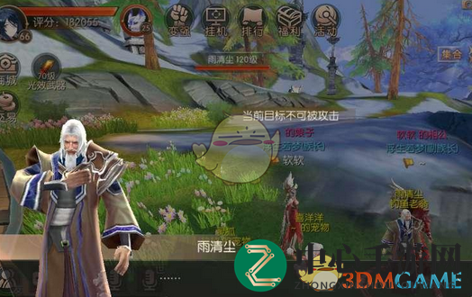 《九州天空城3D》揭秘“几度寒”奇遇攻略，轻松开启奇遇之旅