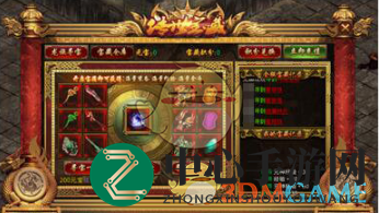 《龙腾传世》神级装备获得方法