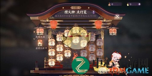 《阴阳师：百闻牌》不灭之火获取攻略