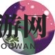 《闹闹天宫》玉兔图鉴
