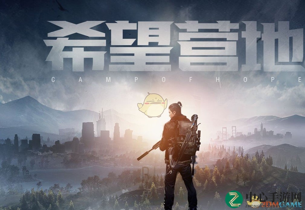 《黎明觉醒》失声原因揭秘