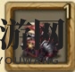 《不思议迷宫》揭秘：瓦力机器人增益属性及收集攻略大揭秘