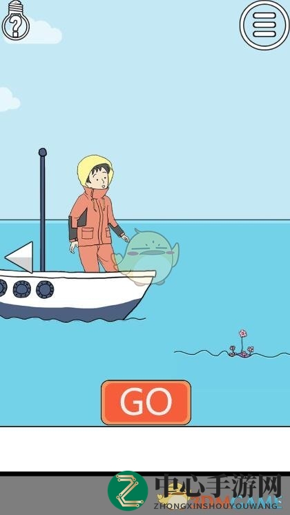 《陷阱回避3》第8关攻略