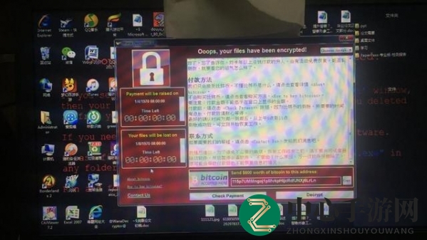 《勒索病毒》的传播路径及危害