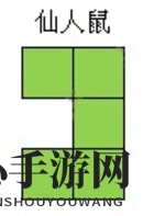 《黑暗料理王》仙人掌获取攻略
