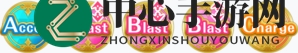 《魔法纪录》常盘七夏升级材料技能图鉴一览