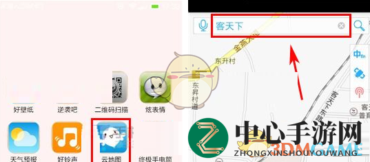 《云地图》景区设施查询秘籍