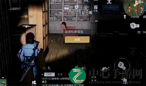 《黎明觉醒》第十三只兔子隐藏任务攻略