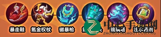 《非人学园》游光装备搭配攻略