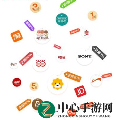 揭秘《高佣联盟》账号注销步骤