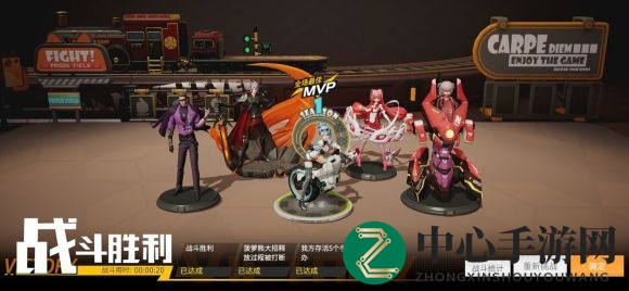 《高能手办团》兔之路易斯困难攻略
