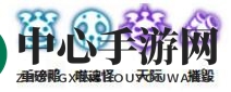 《龙之谷手游》工程师副本攻略