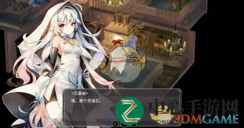 《魔女之泉3》故事篇：灵魂石制作攻略