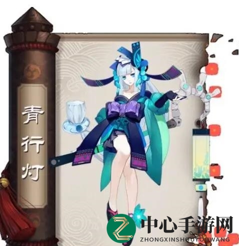 《阴阳师》新式神SP青行灯前瞻