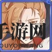 《食之契约》黄酒技能属性详解
