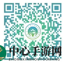 《蒙速办》app官方版下载