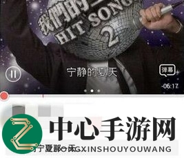 全民K歌礼物制作规则说明介绍