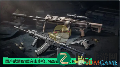 《三角洲行动》s2赛季新武器介绍