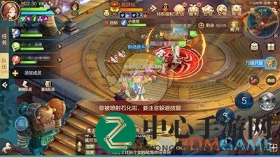 《自由幻想手游》八仙结界挑战篇