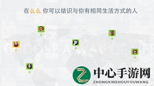 《么么直播》充值方法教程