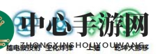 《龙之谷手游》工程师副本攻略
