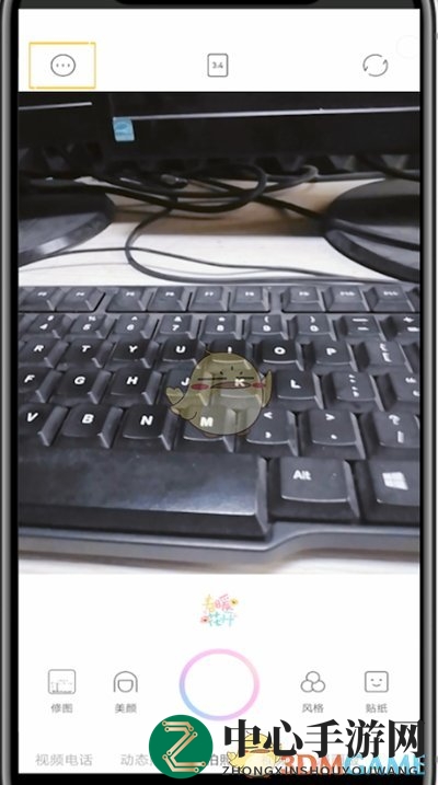 《一甜相机》图片保存路径揭秘