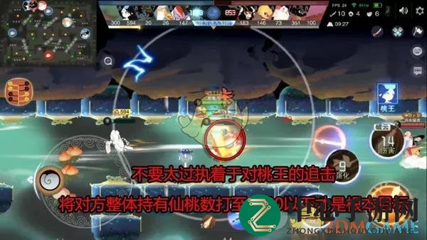 《闹闹天宫》决战巅峰如何取胜