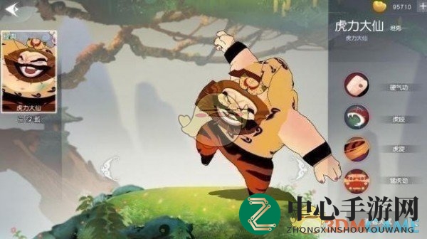 《闹闹天宫》坦克之王虎力大仙：硬气功霸主，装备秘籍助力沙场称霸