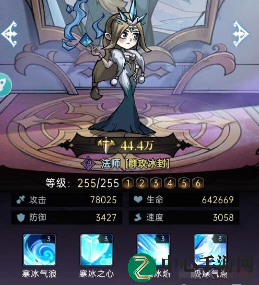 《魔镜物语》莉丝女皇强度解析