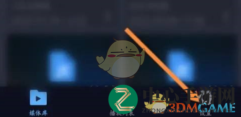 《万能播放器》设置字幕大小方法