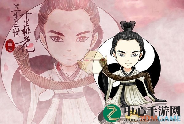 《三生三世桃花手游》抓妖跑环攻略：十环挑战，装备进阶，五行之道全解析