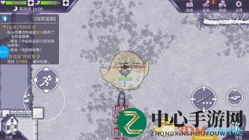 《阿瑞斯病毒》狼群攻略解析