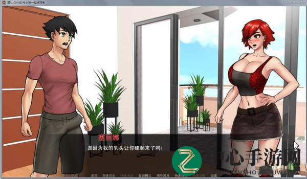 《与女神一起被隔离》提升好感度方法攻略