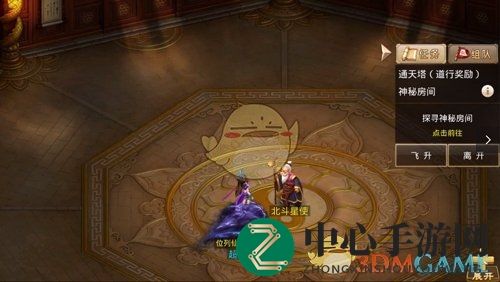 《问道手游》揭秘：通天塔神秘空间趣味挑战大集合