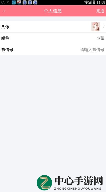 解锁刷圈兔，轻松对话新境界，自动回复技巧大揭秘