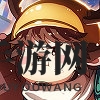 《非人学园》4月24日英雄与平衡性改动