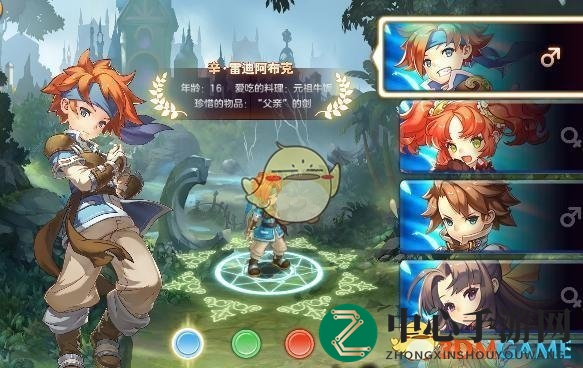 热血回归，传奇再续：《魔力宝贝》手游，八大角色，畅游异界！